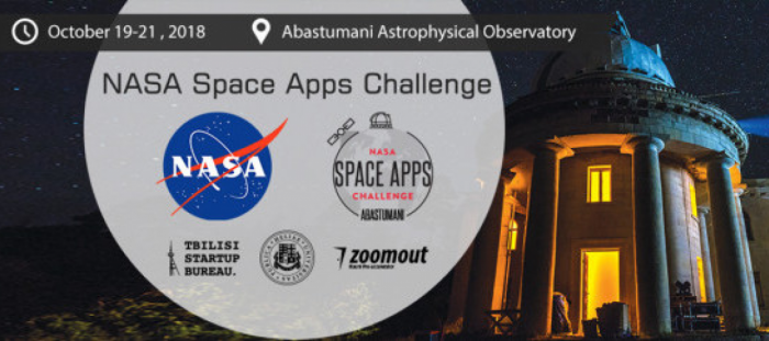 აბასთუმნის ობსერვატორიაში 48-საათიანი ჰაკათონი გაიმართება