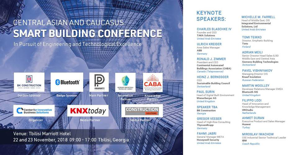 პირველად საქართველოში “ჭკვიანი შენობა: სწრაფვა საინჟინრო & ტექნოლოგიურ სრულყოფილებისკენ” გაიმართება