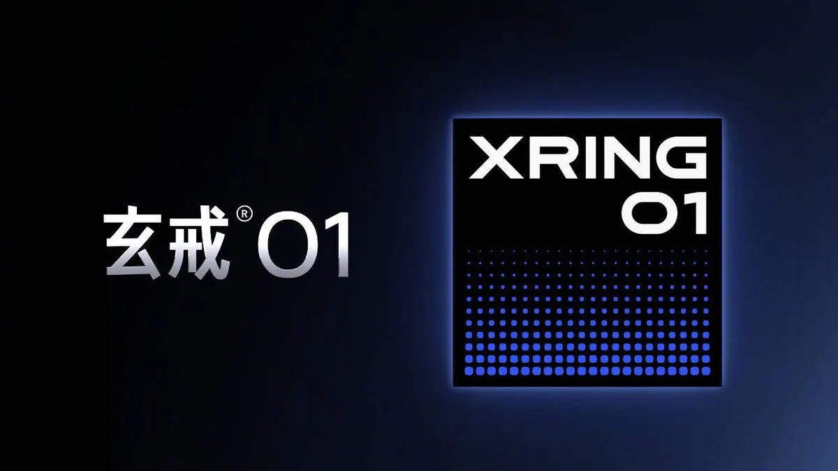Xiaomi-ის შიდა XRing 01 SoC-ის გაჟონვა — აერთიანებს 10-ბირთვიან Arm Cortex პროცესორსა და 16-ბირთვიან Mali G925 GPU-ს