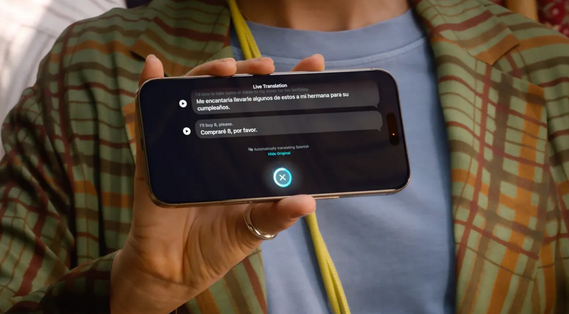 AirPods Pro 3-ის გამოსახულება